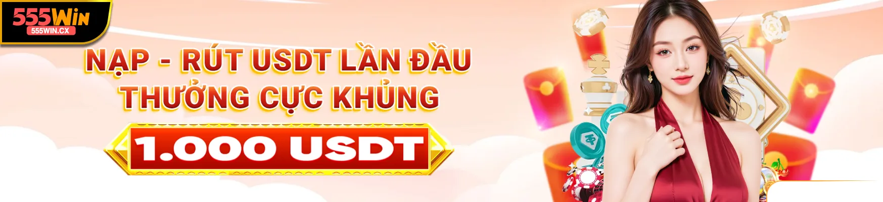 555win-banner